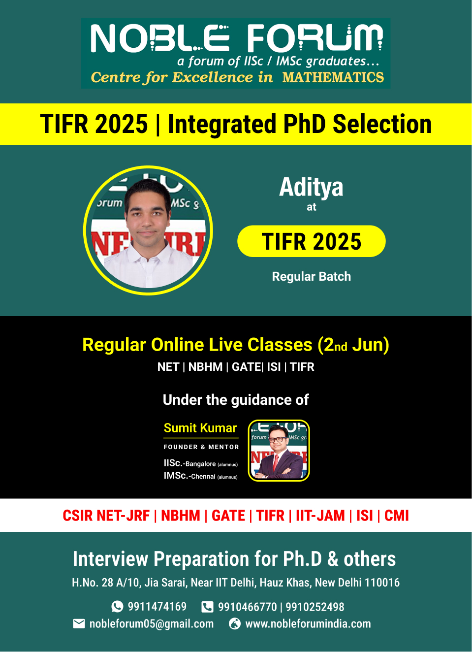 Aditya | TIFR 2025 _ Integrated PhD Selection